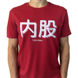 Clawtwin® Uchi-Mata Red Limited Edition